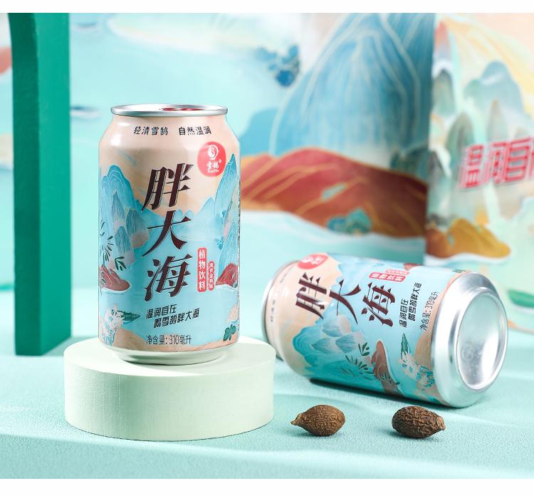 雪鹄胖大海